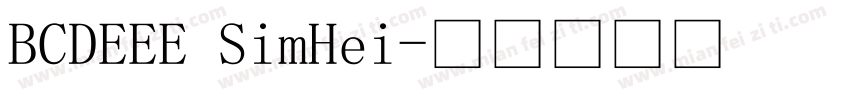 BCDEEE SimHei字体转换